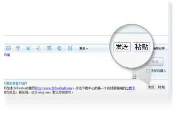 依靠知識庫，客服效率快速提升500％